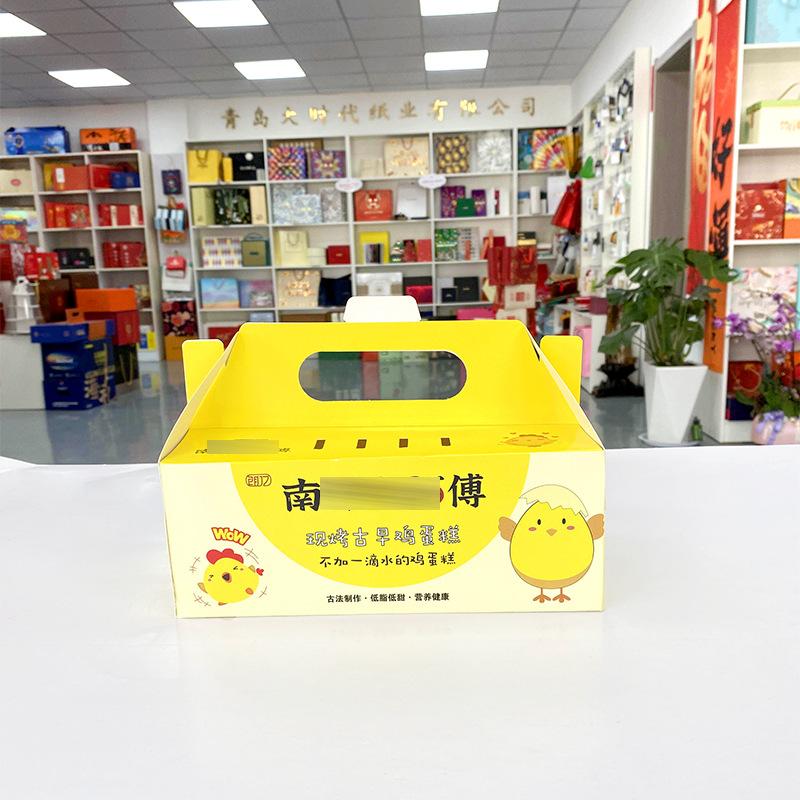 2024_05_08_10_01_IMG_1839