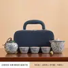 Atacado de Fábrica Cinco Grandes Fornos Forno Ru Conjunto de Chá de Viagem Bolsa Portátil para Exterior Camping Viagem Presente Lembrança