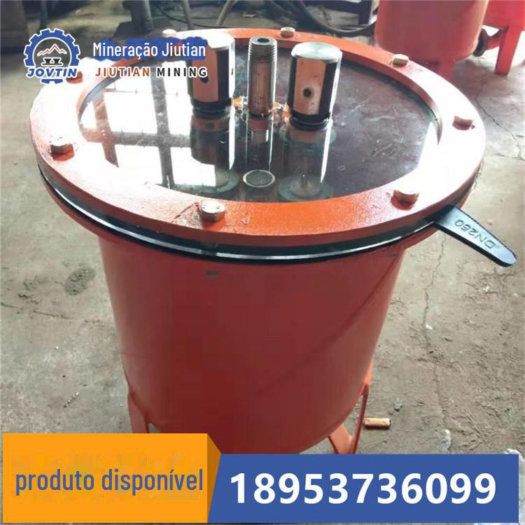 自动负压放水器 (1)