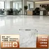 Piso de plástico de piedra piso autoadhesivo de PVC piso imitación azulejo sticker para piso LVT autoadhesivo se puede colocar directamente sobre piso de cemento antideslizante