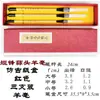 Pincel de Alho Curto para Adultos Pincel Lobo Frontal Conjunto de Caligrafia Pintura Tradicional Chinesa Peônia Escrita Regular Escrita Corrente Caneta Frango Pincel de Alho Gordo
