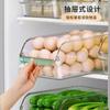 Caja Organizadora para Almacenamiento de Refrigerador Doméstico Grado Alimenticio Especial para Cocina Verduras Huevo Artefacto de Almacenamiento para Congelación