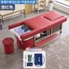 Cama de champú de masaje multifuncional eléctrica con terapia de pies, fumigación, calentador de agua, circulación de agua, peluquería, peluquería