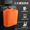 Bolsa de Almacenamiento de Silicona para Coche, Bolsa de Almacenamiento Multifuncional, Auto-sellante, Fácil de Limpiar, Plegable, Bolsa Lavable para Guardar Paraguas