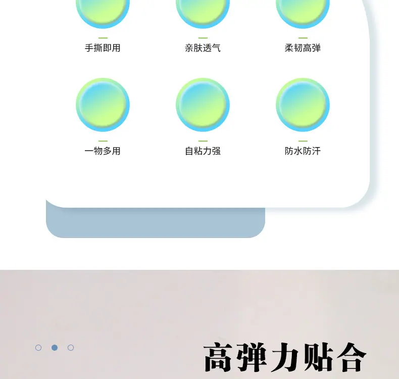 详情_03