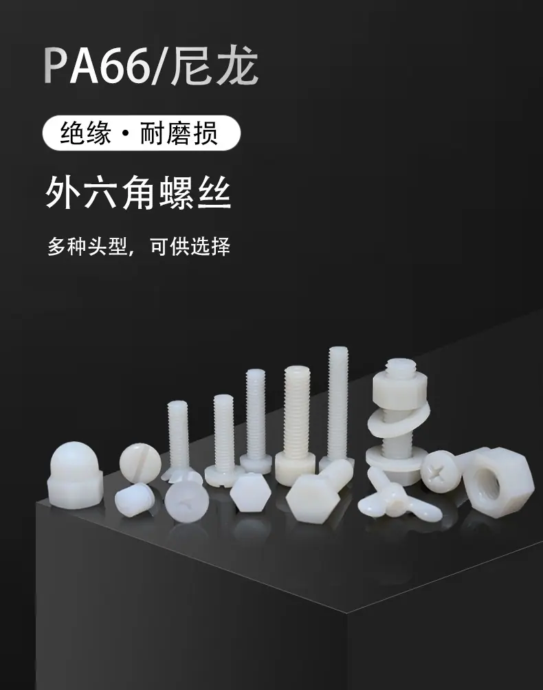 详情页_01