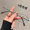 Nuevo Armazón de Gafas Retro Cat-Eye para Mujer, con Borde Dorado, Elegante, Hace que el Rostro se Vea Más Pequeño, Armazón de Alta Gama, Se Pueden Montar Lentes Graduados