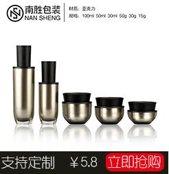 亚克力关联2
