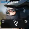 Máscara Táctica de Malla Camuflada de Verano Personalizada para Protección Solar Facial Completa con Agujeros, Gorro para Interior de Casco de Motocicleta