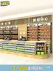 Gabinete de Tabaco y Alcohol para Supermercado y Tienda de Conveniencia, Gabinete de Cigarrillos de Doble Columna, Estante para Vino, Estante de Exhibición con Empujador Automático de Cigarrillos