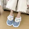 Pantuflas de casa para mujer, de suela plana, peludas, para otoño e invierno, adecuadas tanto para interiores como para exteriores, fáciles de poner, cálidas y con diseño de punta cerrada