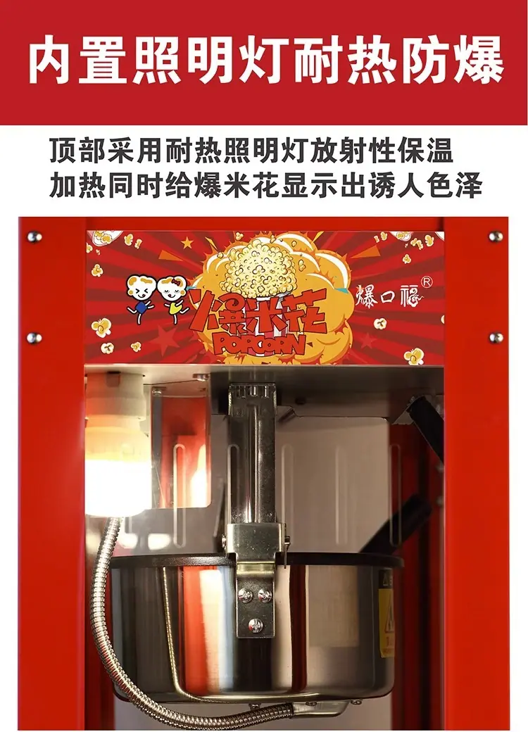 详情图片_07
