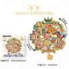 Changsha, Hunan, Pabellón Du Fu Jiangge Madera Cultural y Creativo Magnético Estéreo Recuerdo de Viaje Hito Metal Ciudad Refrigerador