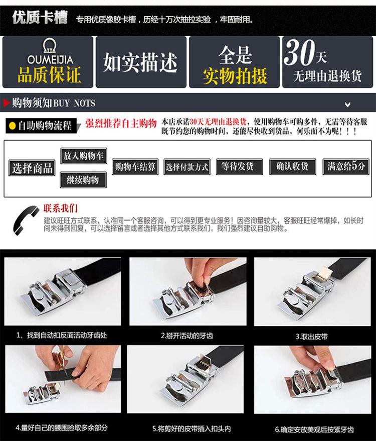 详情_16.jpg