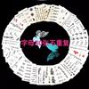 Tótem de Lobo Hexagrama Letra Inglés Calcomanía de Tatuaje Impermeable Simulación Tatuaje Duradero Flor Brazo Calcomanía de Tatuaje para Hombres y Mujeres