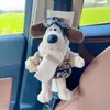 Ornamentos de Cachorro de Pelúcia para Carro Alça de Cinto de Segurança para Carro Almofada de Ombro Boneco de Piloto Boneca de Presente Boneca Atacado Moda