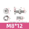 Tornillo y Tuerca Combinación de Dos Piezas para Máquina de Mascarillas y Luminarias, Acero Inoxidable 304 Tornillo y Tuerca