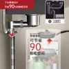 Juego de tubería de desagüe para fregadero de cocina, acero inoxidable, a prueba de olores, para lavabos y fregaderos de cocina, disponible para venta al por mayor