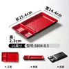 Plato rectangular dividido para snacks de melamina Xiangyuan, Plato de presentación para hot pot comercial, buffet, barbacoa, sashimi