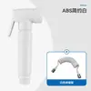 Pistola de spray para descarga de vaso sanitário com uma entrada e duas saídas, bidê doméstico, bico de alta pressão para banheiro, válvula angular, submersível