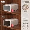 Caja de Almacenamiento para Cajones Engrosada para el Hogar Transparente para Ropa Interior Ropa Gabinete de Almacenamiento Organizador de Ropa Caja de Almacenamiento para Cajones