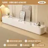 Mesa de Centro Estilo Creme Sala de Estar Casa 2025 Novo High-End Pequeno Apartamento Celebridade da Internet Mesa de Centro Escrivaninha Combinação de Gabinete de TV