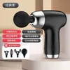 Mini masajeador eléctrico multifuncional para el hogar, con vibración muscular, para hombros y columna cervical.