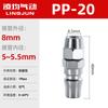 Conector Rápido Tipo C Acoplamento Tubo de Ar Macho e Fêmea 8mm Ferramenta Pneumática Pistola de Ar Auto-Travante Acessórios Bomba de Ar Compressor de Ar Sp20