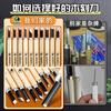Kit de Ferramentas para Impressão para Iniciantes com Pigmento de Tinta Estampa Marley Faca de Escultura em Madeira Faca de Escultura em Borracha Ferramenta de Esfregar Pacote de Materiais
