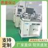 Máquina trenzadora divisora banco máquina trenzadora divisora máquina ranuradora de segunda mano máquina trenzadora de segunda mano máquina trenzadora divisora importada