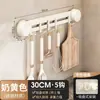 Gancho de Ventosa Fuerte Sin Rastro Transfronterizo, Estante de Almacenamiento para Espátulas de Cocina Sin Taladro, Colgador de Puerta Multifuncional para Baño