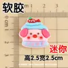 Cerdo Lindo de Pastel Cerdo Rosa de Crema Dibujo Animado Pegamento Suave Decoración Parche Estéreo DIY Funda de Teléfono Móvil Pegatina para iPad