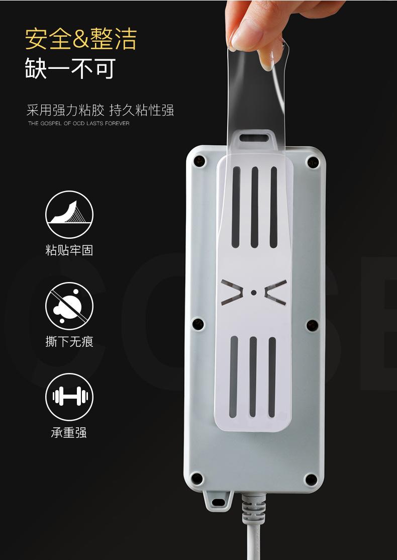 详情-01_10.jpg