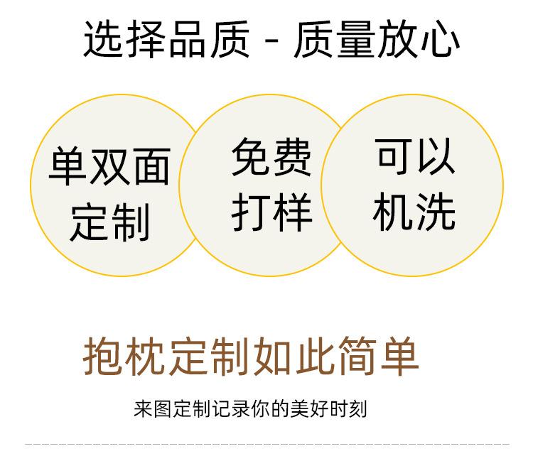 详情页_06.jpg