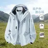 Chaqueta Softshell Camel Blue para Mujer Otoño Invierno Exterior Cortavientos Impermeable Tres en Uno Escalada Senderismo Abrigo Ropa Exterior Hombre