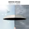 Paraguas Plegable Grande Totalmente Automático de 24 Varillas Engrosadas con Logo Personalizado, Doble Uso para Sol y Lluvia, Recubrimiento Negro para Protección Solar