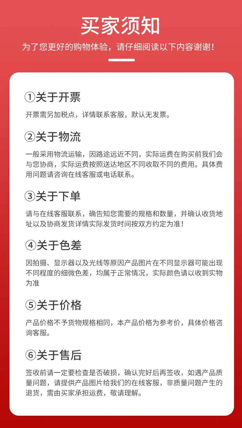 3司筒推管_17