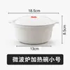 Recipiente calefactor para cocinar al vapor específico para microondas con tapa, vaporera impermeable con tapa, caja para cocinar arroz al vapor, plato para cocinar al vapor, utensilio y recipiente para el hogar