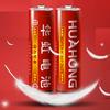 Huahong No. 5 7 Batería Seca de Carbono No. 5 No. 7 Fuegos Artificiales Eléctricos Máquina de Burbujas Coche de Juguete a Batería Especial Venta al por Mayor