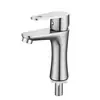 Grifo de Acero Inoxidable 304 Más Vendido Transfronterizo, Agua Fría Única, Apertura a la Derecha, Aireador, Acabado Pulido Cepillado, Fabricante de Grifos para Fregadero de Cocina