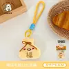 Tengyi Original Olla Caliente Muñeco Colgante Accesorios Niña Linda Comida Muñeco Llavero de Mochila Colgante Pequeño Decorativo