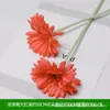 Flores Artificiales Rojo Borgoña Materiales de Flores Rosas Artificiales Flores Falsas Boda Salón de Bodas Decoración del Hogar Flores Artificiales al por Mayor