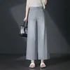 3150 Jeans de pierna ancha para mujer, moda fresca estilo coreano primavera/verano, pantalones rectos de cintura alta con adornos brillantes, pantalones cropped versátiles