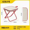 Banqueta Dobrável para Exterior Cadeira de Pesca Portátil Mini Banqueta Dobrável Pequena Camping Cadeira Dobrável Simples