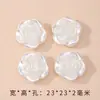 Pétalos de Perla de Imitación ABS, Lazo de Muguete Accesorios para Manualidades, Flor de Lazo Linda Cuentas Sueltas Accesorios para Manualidades con Cuentas