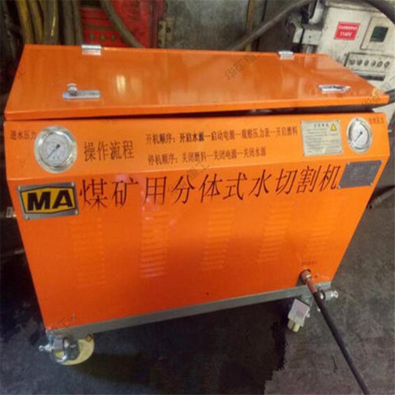 QQ截图20201026135323