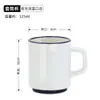 Tazas de Cerámica con Logo Personalizado para Uso en Casa, Regalos Promocionales, Tazas de Café, Tazas Mate al por Mayor con Tapas y Cucharas