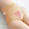 Barriga Tingindo Quadril Modelando Calças de Cintura Alta Grafeno Virilha Pano Roupa Interior Feminina Slim-Fit Hidratante Respirável Sexy Cuecas para Mulheres