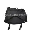 Bolsa de Gran Capacidad para Mujer 2025 Nueva Moda Tendencia Celebridad de Internet Bolso Versátil para Estudiante Universitario Bolso de Hombro