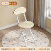 Silla Plegable, Taburete Plegable, Silla de Comedor para el Hogar Simple y Moderna, Silla de Reuniones Blanca, Silla de Capacitación Portátil, Silla de Exterior para Dormitorio